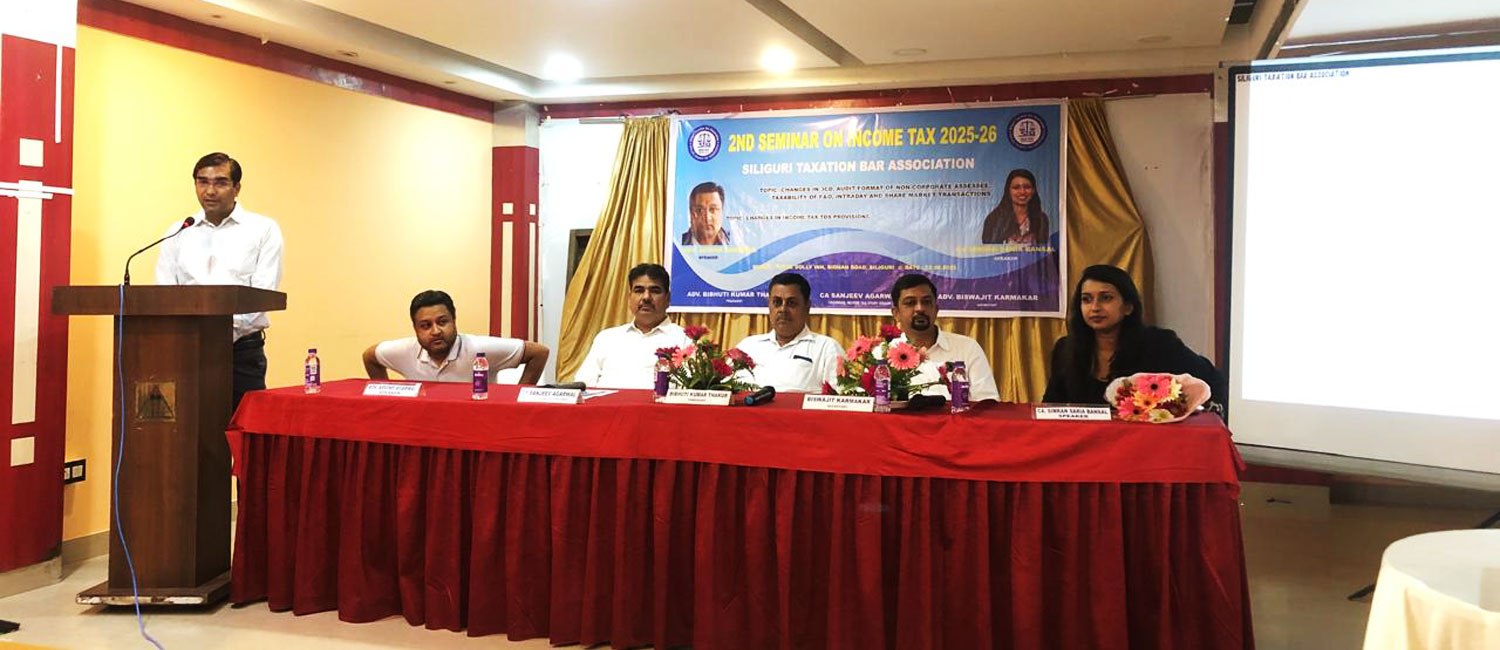 Siliguri Taxation Bar Association